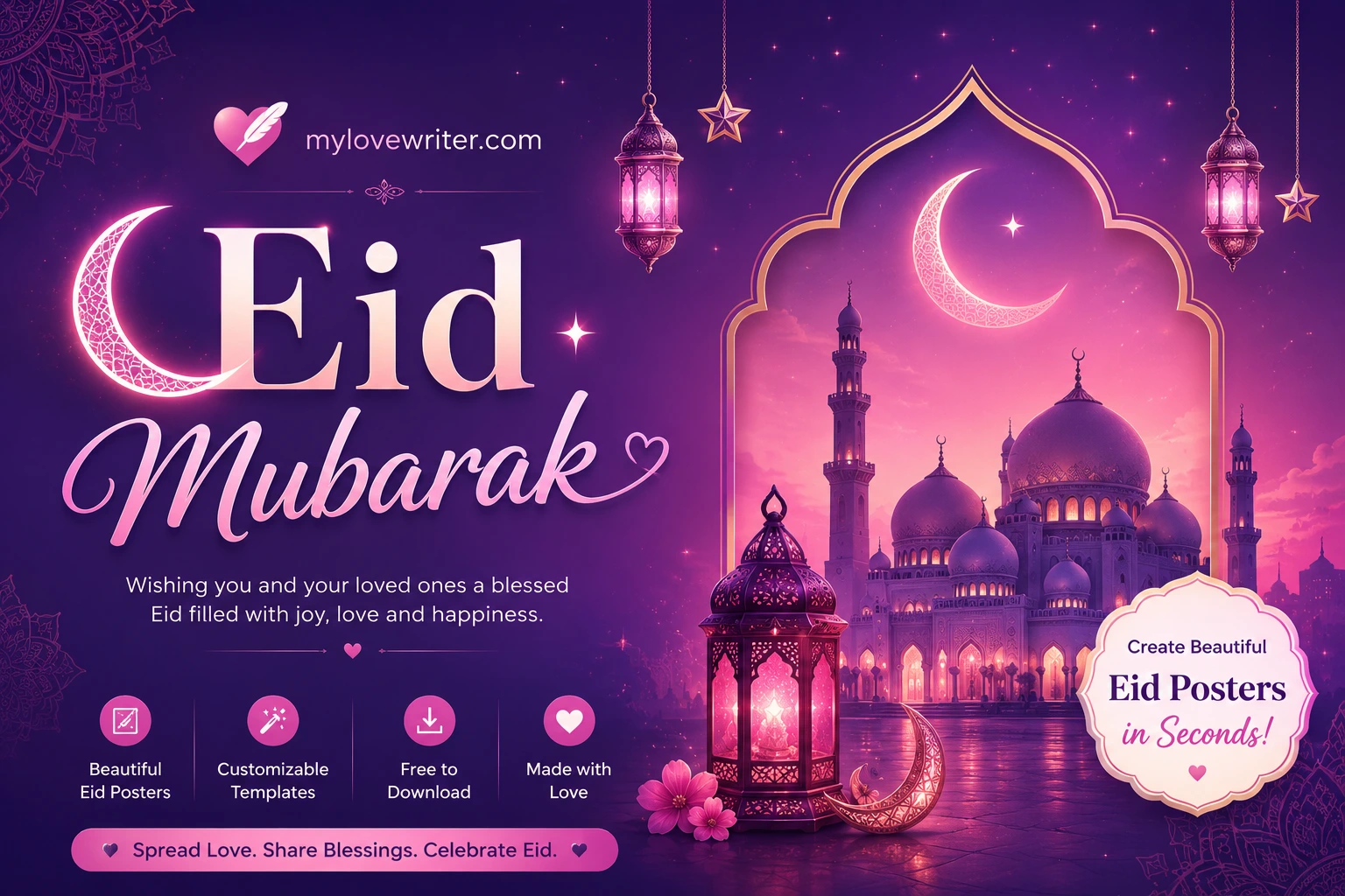 🌙 Eid Mubarak Poster Generator – Free